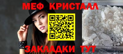 твердый Апшеронск