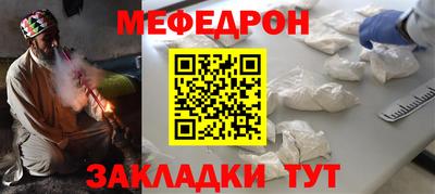 твердый Апшеронск