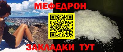 эйфоретик Аргун