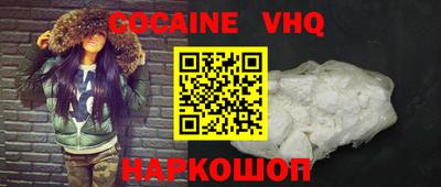 ешки Апрелевка