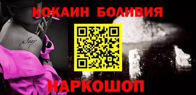 ешки Апрелевка
