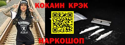 ешки Апрелевка