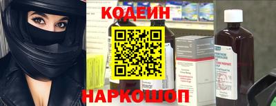 эйфоретик Аргун