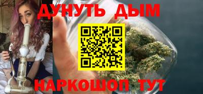 ешки Апрелевка