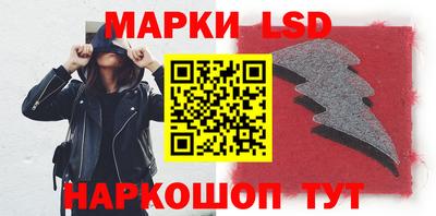 эйфоретик Аргун