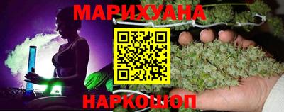 ешки Апрелевка