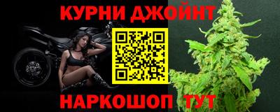 эйфоретик Аргун