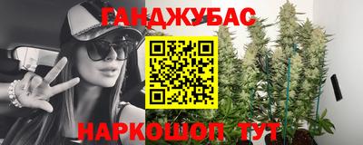 ешки Апрелевка
