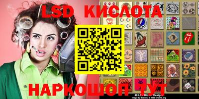 эйфоретик Аргун