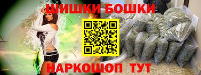 твердый Апшеронск