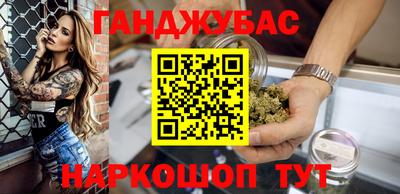 эйфоретик Аргун