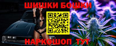 твердый Апшеронск