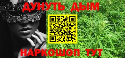 эйфоретик Аргун