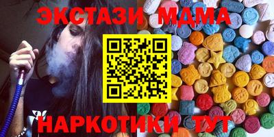 ешки Апрелевка