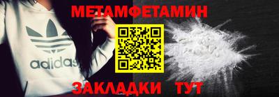 ешки Апрелевка