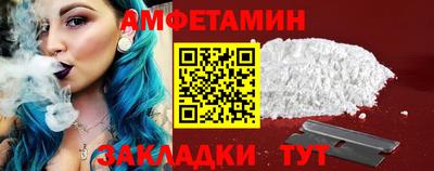 ешки Апрелевка