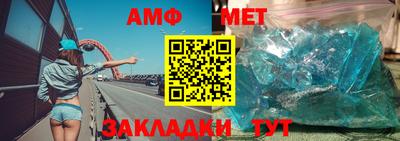 эйфоретик Аргун