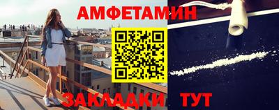 ешки Апрелевка
