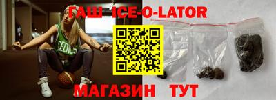 твердый Апшеронск