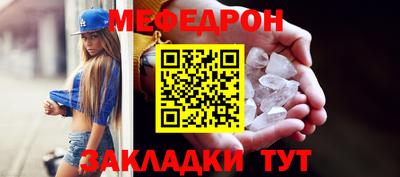 эйфоретик Аргун