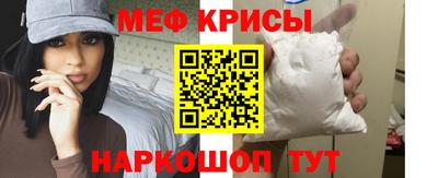 ешки Апрелевка
