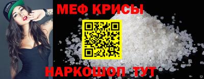 эйфоретик Аргун