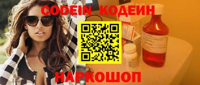 ешки Апрелевка