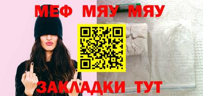 эйфоретик Аргун