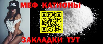 ешки Апрелевка